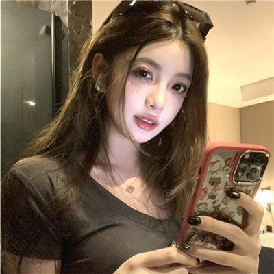 下女